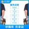柯美康B91智能锁安装服务（含B91智能锁1把）帮客上门服务