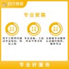 【苏宁帮客】普通马桶安装服务