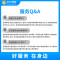 43-55吋彩电自备折臂挂架安装服务