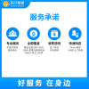 56-69吋彩电自备折臂挂架安装服务