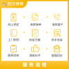 适老化扶手安装服务 135度扶手 支持定制，免费安装 帮客服务 上门服务