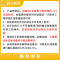 适老化扶手安装服务 135度扶手 支持定制，免费安装 帮客服务 上门服务