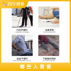 如厕扶手安装服务