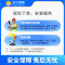 充电桩安装服务(11KW/21KW)50米充电桩安装套包标准版(不带桩）