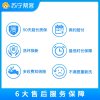 3台空调清洗服务（2挂+1方柜）