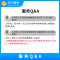 油烟机上门维修服务
