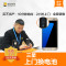 三星 S6 edge+手机更换电池(电池膨胀、自动关机、电池续航时间短)【上门维修 非原厂物料】