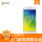OPPOR11s Plus手机更换屏幕总成(内屏碎、显示异常、触摸不灵敏)【上门维修 非原厂物料】