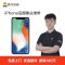 苹果iPhone8Plus手机更换后置摄像头(后置摄像头不工作)【上门维修 非原厂物料】