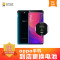 【到店维修 非原厂物料】 OPPO R7手机电池更换 手机专业到店维修