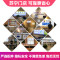 OPPOR7s手机更换屏幕总成(内屏碎、显示异常、触摸不灵敏)【到店维修 非原厂物料】