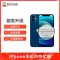 苹果 iPhone6sPlus手机内存升级256G 手机专业到店维修【非原厂物料】