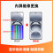 苹果iPhone8Plus手机更换屏幕总成(内屏碎、显示异常、触摸不灵敏)【到店维修 非原厂物料】