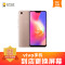 vivoX6手机更换屏幕总成(内屏碎、显示异常、触摸不灵敏)【到店维修 非原厂物料】