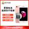 苹果iPhone6SPlus手机更换电池(电池膨胀、自动关机、续航时间短)【到店维修 非原厂物料】