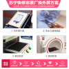 【199元换普通直面屏手机外屏】荣耀V10到店一口价更换外屏外屏碎、玻璃碎、无斑点、触摸正常