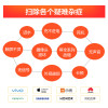 华为荣耀9 手机更换尾插(USB接口坏，不充电，无法连接电脑等)【到店维修 非原厂物料】
