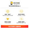 华为荣耀V9 手机更换尾插(USB接口坏，不充电，无法连接电脑等)【到店维修 非原厂物料】