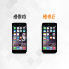 苹果手机iPhone系列iPhoneXR 手机上门更换屏幕总成(内屏碎、显示异常、触摸不灵敏)【上门维修 非原厂物料】