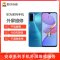 畅享9e外玻璃碎，触摸正常无漏液