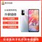 小米Max3外玻璃碎，触摸正常无漏液