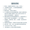 燃气热水器故障上门检测服务