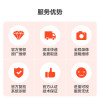 【原厂物料 免费取送】苹果 iPhone 7手机换原厂原装屏幕更换寄修手机维修