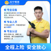 圆柱形立柜式空调清洗服务（拆洗）