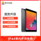苹果平板iPad air3换屏幕总成（内+外屏），花屏、跳屏、触摸失灵，漏液等