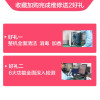 iPadmini5换内屏，闪/跳屏、黑点/漏液、花屏/竖线/黑屏等故障维修【苏宁自营 非原厂到店修】