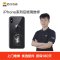 iphone11 promax后玻璃维修更换苹果手机维修后玻璃更换维修【非原厂物料 上门取送】