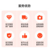 【原厂物料 免费取送】 小米 Redmi10X 4G手机换原厂屏幕 寄修维修