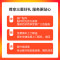 【寄修服务 原装物料】华为麦芒系列 麦芒9 5G/麦芒8/麦芒7/麦芒6/麦芒5/麦芒4 手机换原厂电池