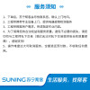 政企专属 中央空调压缩机维修服务（工程专用）