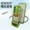 iQOO Z7x 定制糖果波浪手机壳(古董白)【传图定制 包邮到家】
