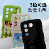 华为 Mate 50 定制糖果波浪手机壳(芥末绿)【传图定制 包邮到家】