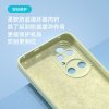 vivo Y30 定制手机壳肤感壳(经典黑)【传图定制 邮寄到家】