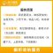 3小时橱柜收纳整理服务