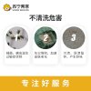 床垫清洗床垫单面清洗服务 深度杀菌 帮客服务 上门服务 床垫清洗服务