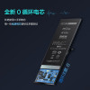 iPhone12pro换大容电池强续航更耐用（苏宁自有品牌电池 到店安装 免安装费）