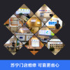 iPhone8 换电池强续航更耐用（苏宁自有品牌电池 到店安装 免安装费）