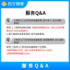 空调上门维修服务