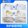 5件衣鞋洗
