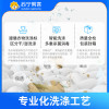 2双鞋子洗护服务