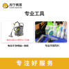 1.8*2米以内床垫清洗床垫双面清洗服务