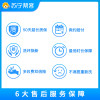 3件家用电器任意全拆组合清洗