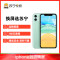 iPhone15ProMax换外屏，外玻璃碎，触摸正常无漏液【苏宁自营 非原厂到店修】