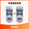 苹果iPhone6sPlus手机更换屏幕总成(内屏碎、显示异常、触摸不灵敏)【到店维修 非原厂物料】