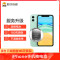 苹果iPhone13 换电池标准容量，耗电快充不进电自动关机等（苏宁自营 非原厂到店修）