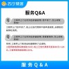全屋家电检测服务 冰箱/家用空调/热水器/油烟机/灶具/洗衣机 苏宁Friend会员权益